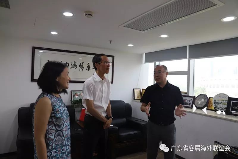 刘小娟主任/会长也详细介绍了贸促会天河区委及天河区商会的基本情况