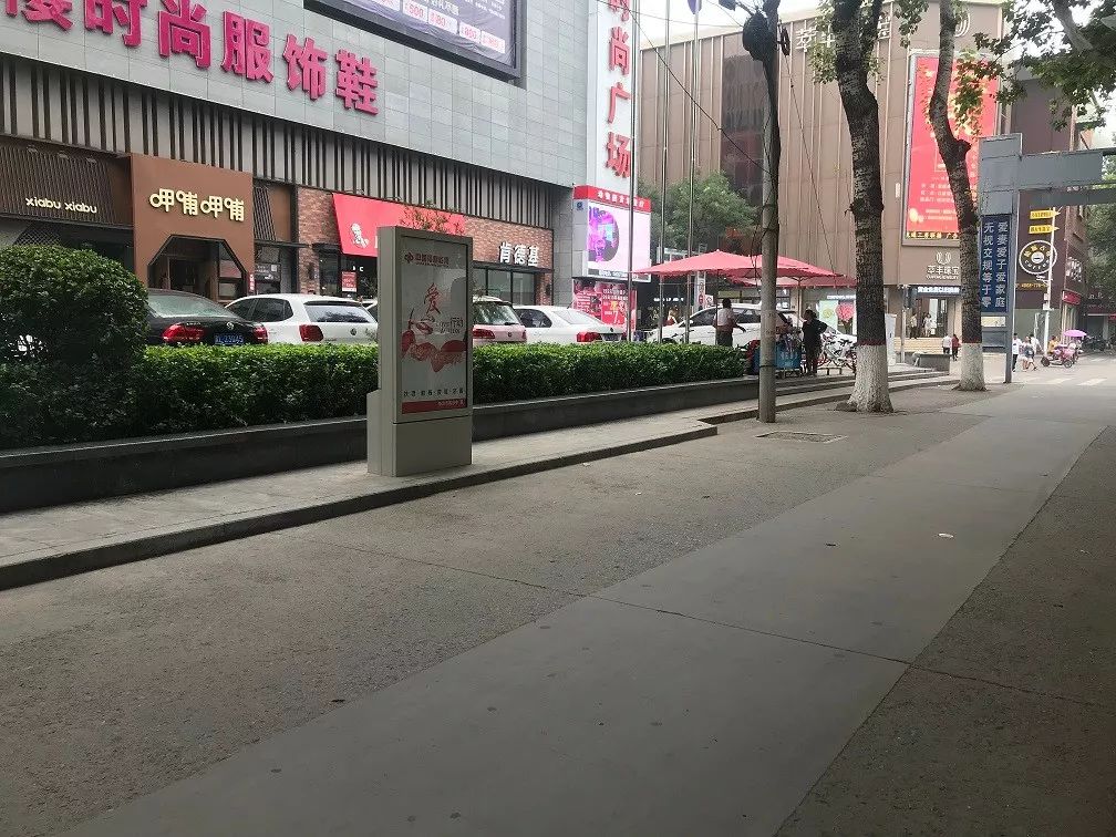重磅▎临汾解放路示范街已打造出炉远没到喝庆功酒的时候