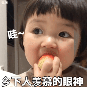 夏季果咖这么流行,为什么你就是做不好? 澳博国际平台
