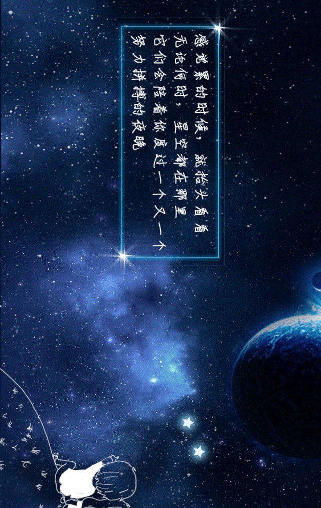 640_1013 竖版 竖屏