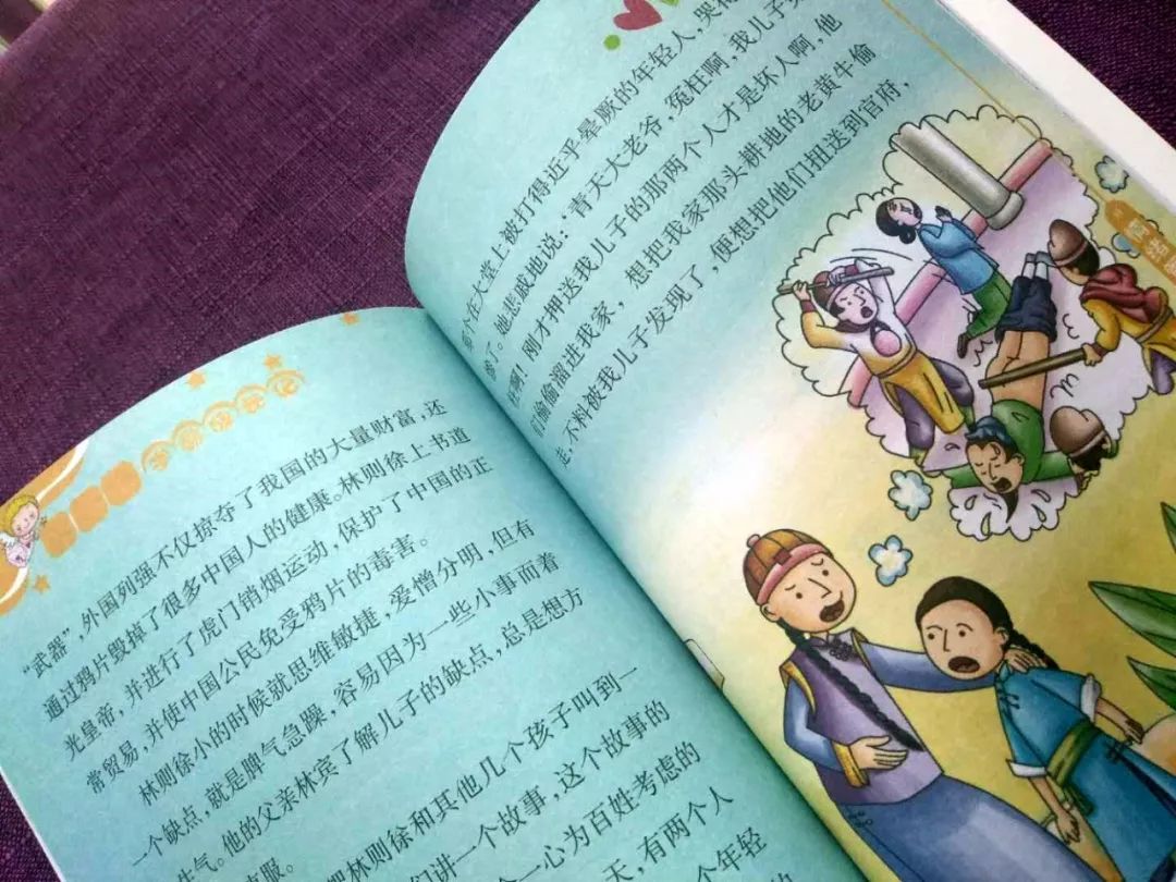如何成为一名真正的学霸 b438cc0a996c4c00842e117e5cfbcb7b.jpeg