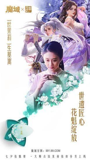 文章配图-2