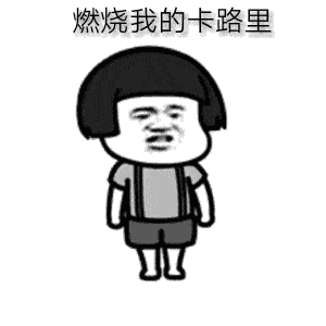 b8e9e00c8203401f969009320eb1f902.gif