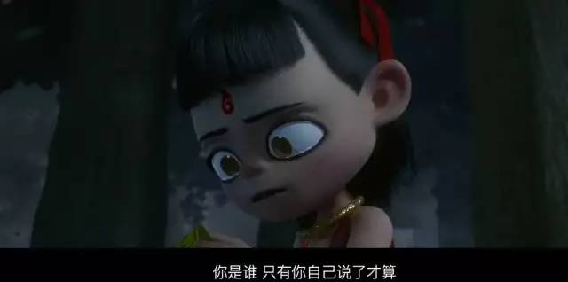 《哪吒》票房超31亿，中国影史票房总榜第七，吴京记录恐不保