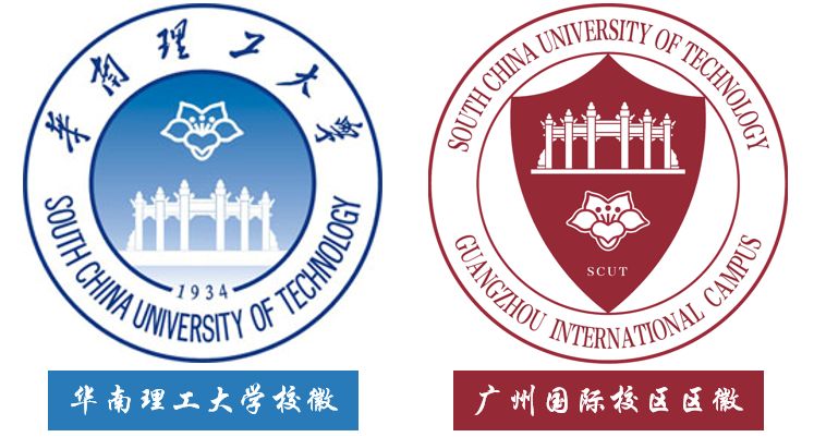 重磅华南理工大学广州国际校区logo正式发布