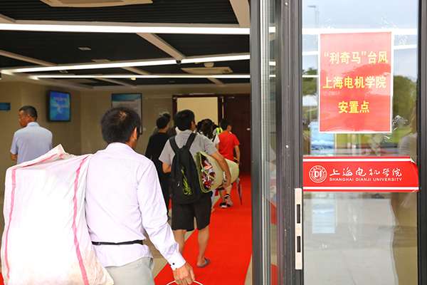 上海浦东已转移5.7万人,迪士尼度假区明日暂停开放 星际娱乐注册