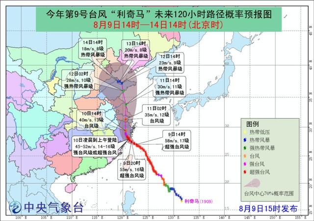 德清人口未来_德清武康未来的规划图(3)