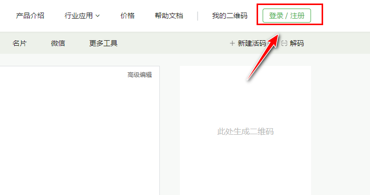 任意内容什么意思 c491420faed54717877c0790bbbf30f8.png