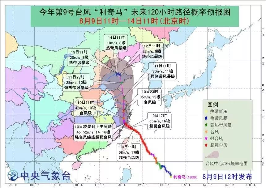 马王乡人口_人口普查(3)