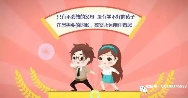                     6大症状，就是宝宝肚子里长“蛔虫”了！家长要重视