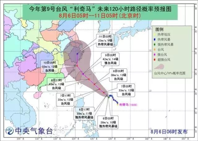 景宁县人口_景宁人速看 浙江多地发布地质灾害气象风险预警(2)