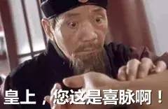 压垮这届年轻人的最后一根稻草是啥？