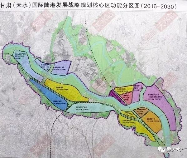 建设甘肃(天水)国际陆港 对于加快天水市区域产业布局 带动三阳川