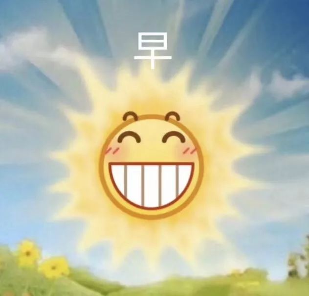 只需一步,教你get「倪妮」超a街拍照!