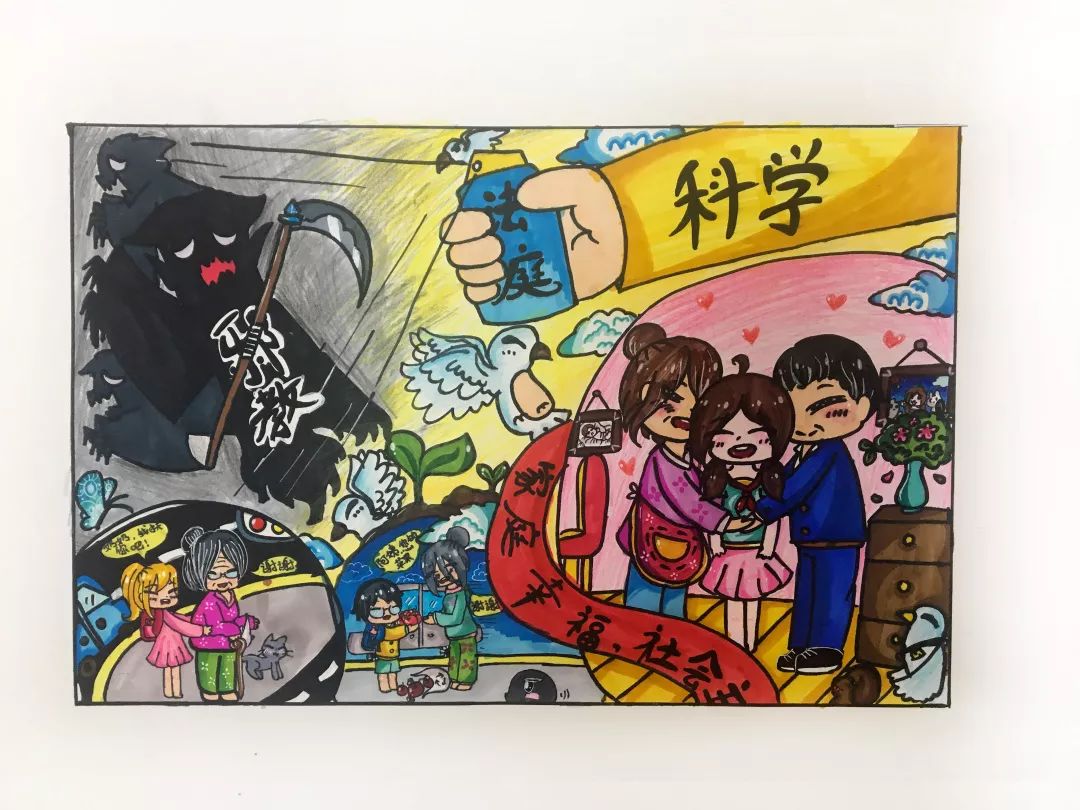 反邪教促和谐迎大庆宣传海报开始投票啦哪些作品戳中了你的心