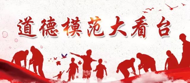 建功什么业成语_成语故事简笔画