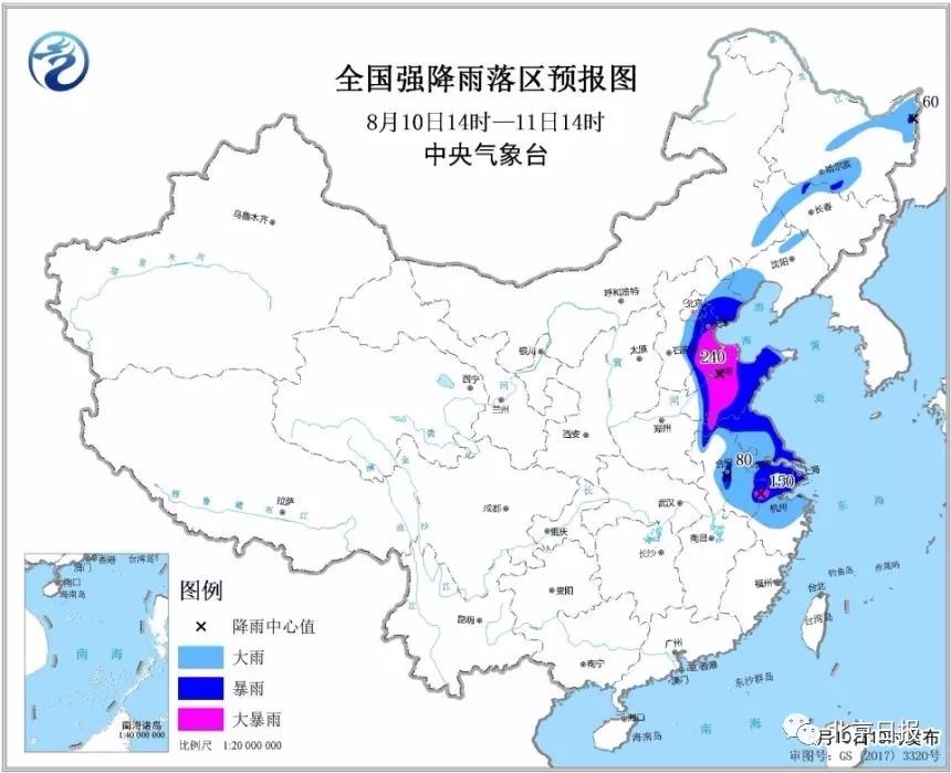 北京密云区人口_北京密云区地图