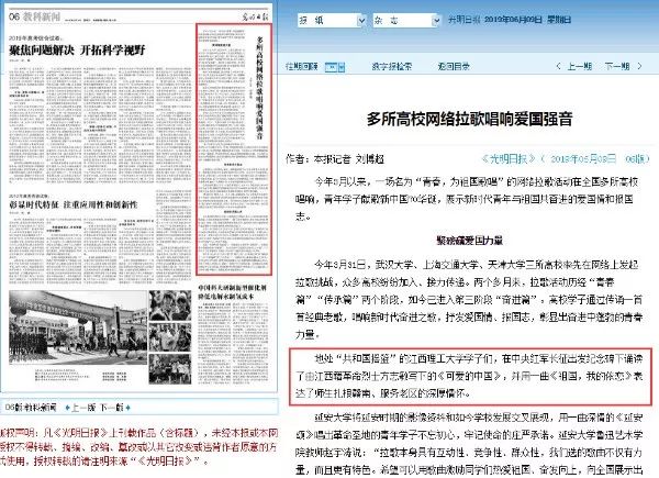 江理排名_江理新苑户型图