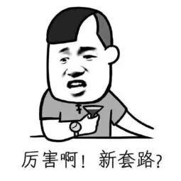 怎么撩天秤男最容易 d4ffeacae9d34e4c81e56eaf9d0f2111.jpeg