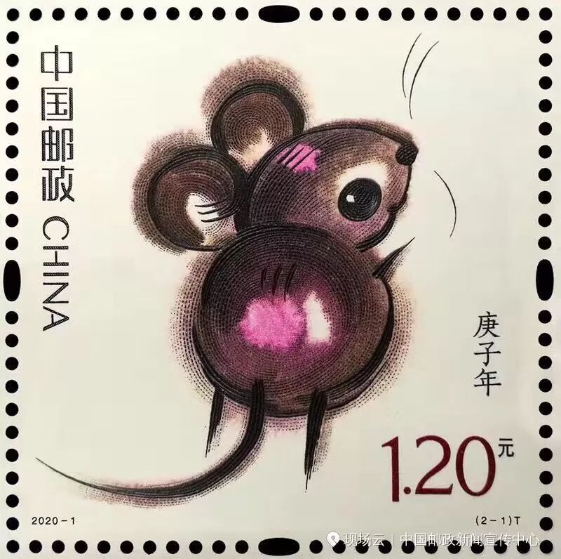 设计风格 2020年鼠年邮票保持了之前的设计风格,采用水墨写意的表现