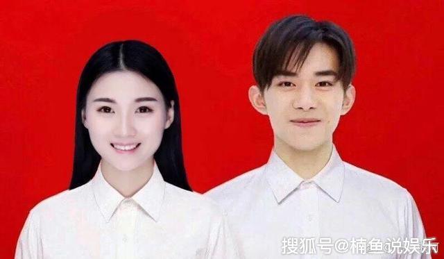 会P图的女粉丝,坐在陈伟霆怀里,和偶像领结婚证