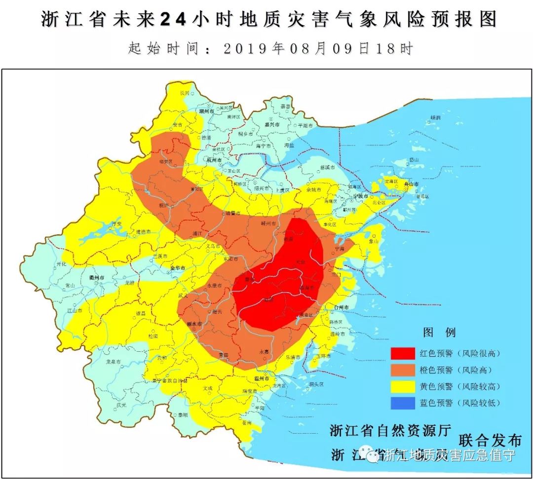 宁海和台州各县市区gdp_平海和宁海照片(2)
