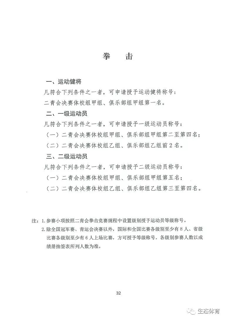 d953f8596e70452eb70e9046a3dc4187.jpeg