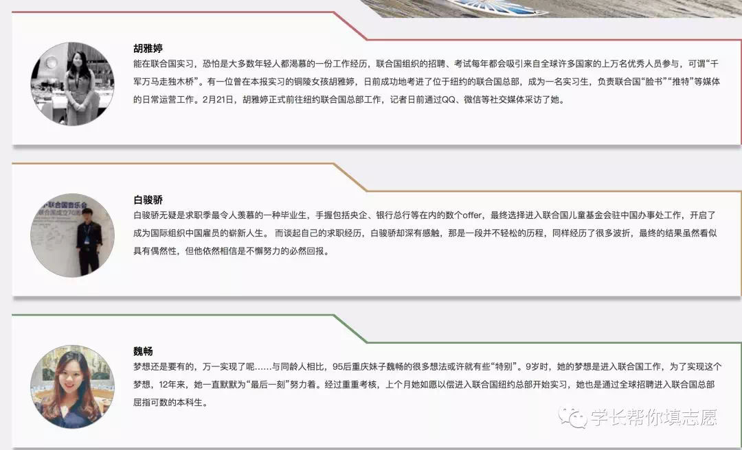 d9866eb6e08047c9b9776c80a15cd916.png