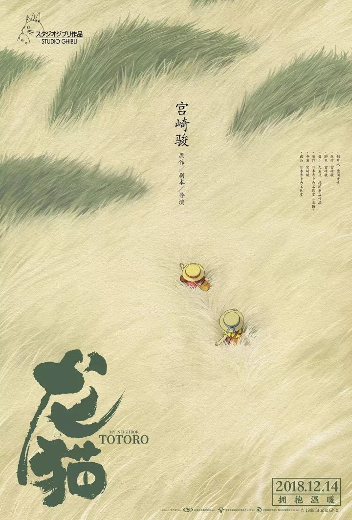 文章配图-4