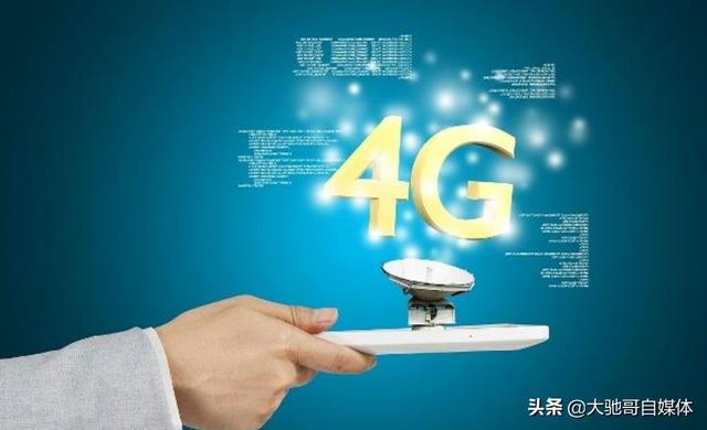 三大运营商无法承受5G超级耗电