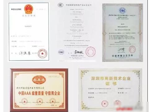 法拉第波仪的作用原理_中医养生,波动系列产品 法拉第波仪,生物波原理的七天见效(3)