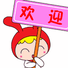 8月17日(周日)10:00-16:00更多项目信息请关注