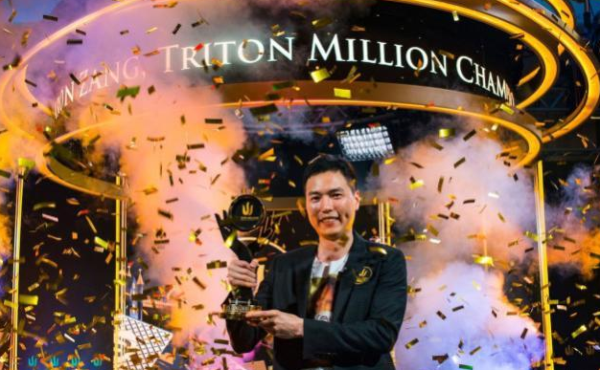 中国小伙世界赌神大赛夺冠奖金过亿,890万报名