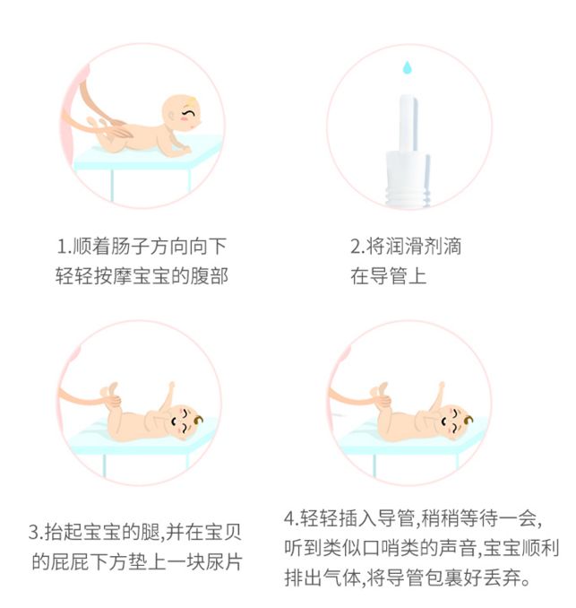                     我也不想这样哭