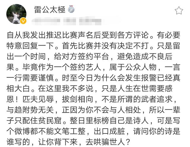 伎俩简谱_儿歌简谱(3)