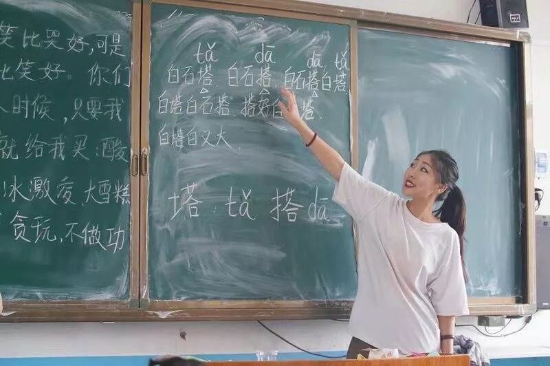 18岁怎么过才有意义 e55398dc29e649a4a5802dcaeb898761.jpeg