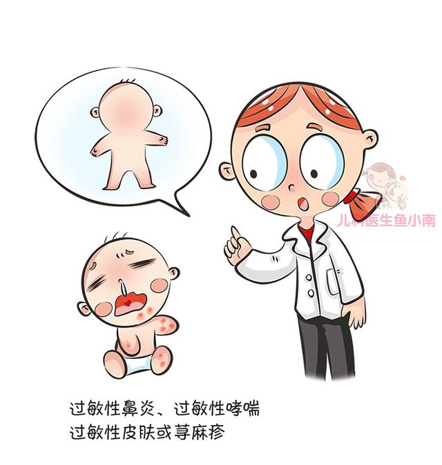                     原创            宝宝睡着了，螨虫出动了……儿科医生手把手教爸妈科学除螨