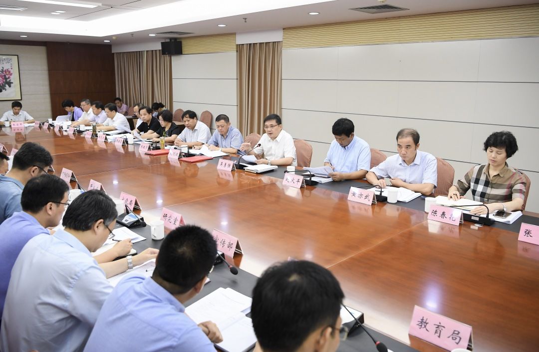 区委常委会召开会议︱推动基层宣传思想