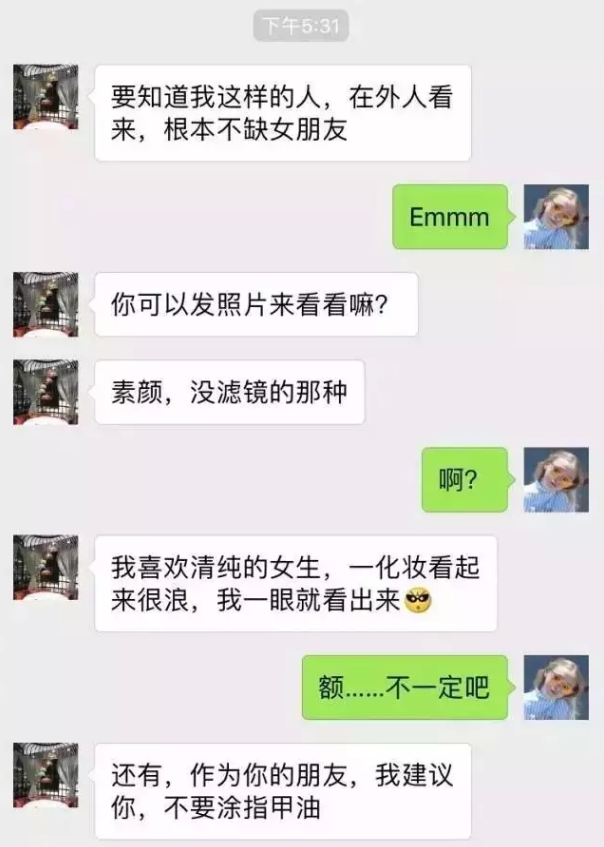ec30e07e55ba49f99e66059f277d1372.png