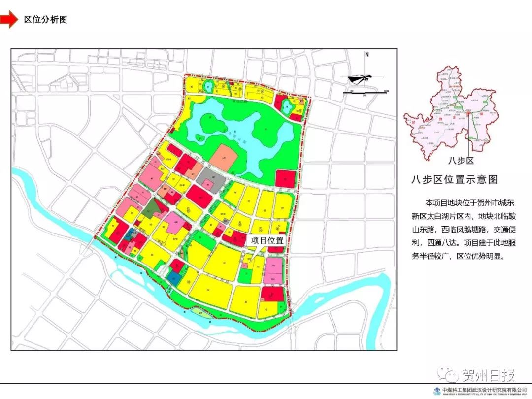 超高颜值,贺州城东再添一所幼儿园,就在城东实验小学附近!