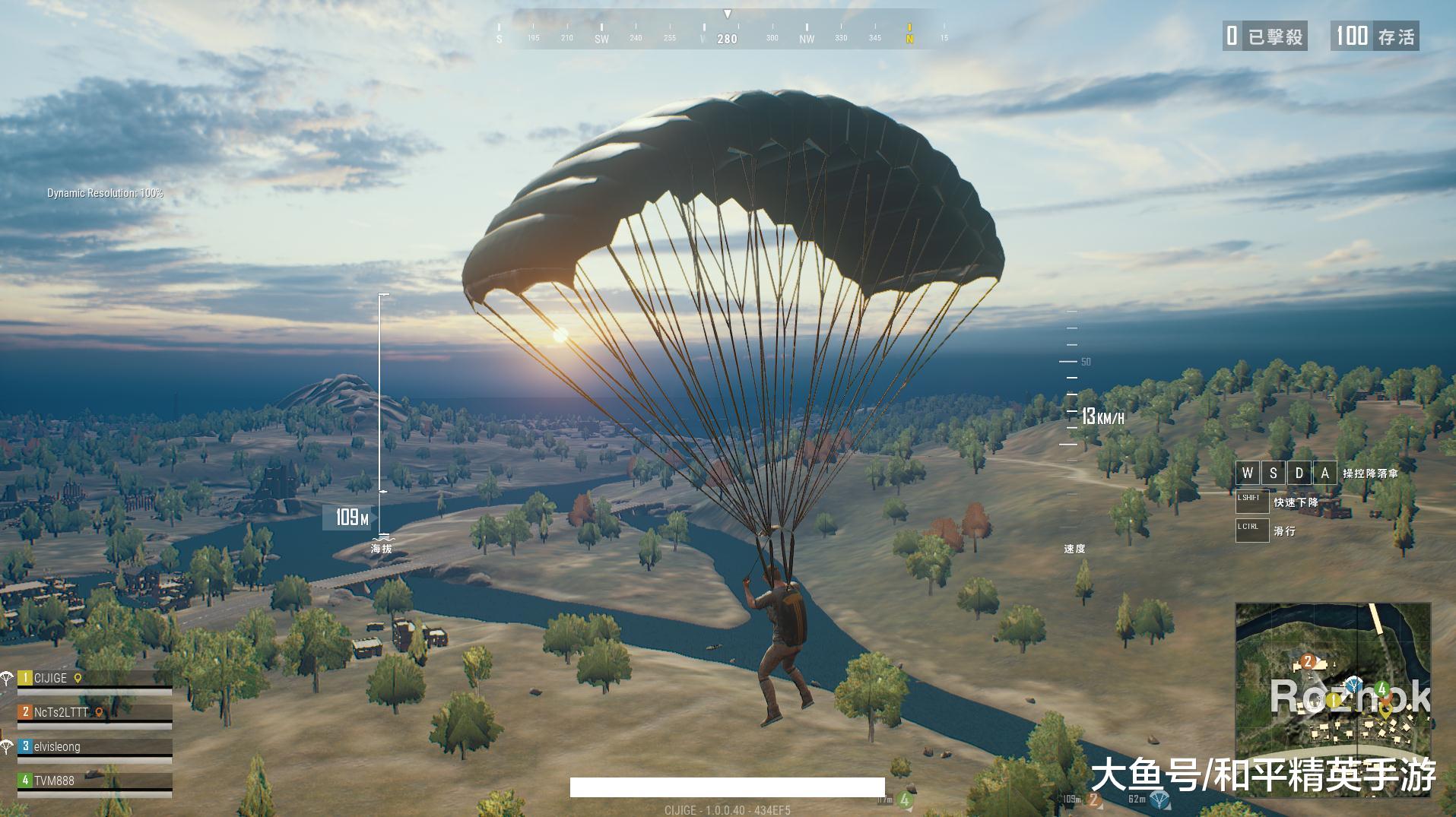 《pubg lite》简单上手体验,一款不容易压枪的"吃鸡游戏!_绝地