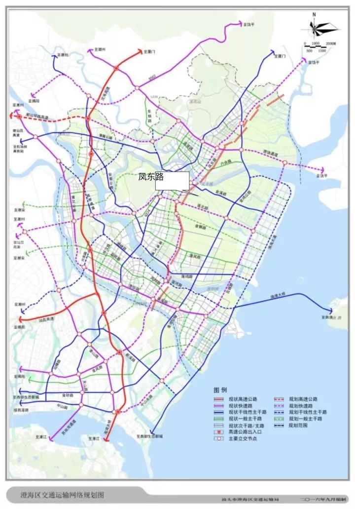 中阳大道(澄海段)进入实际性施工阶段,汕北大道(凤东路)澄海段项目