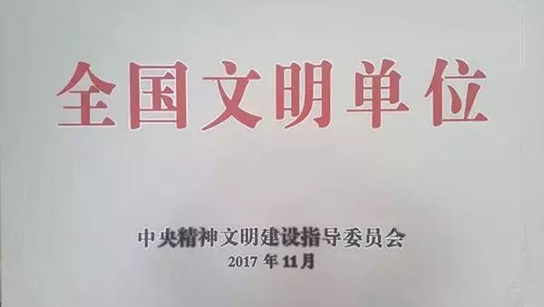 茅台集团招聘_时隔四年, 国酒 大战落下帷幕