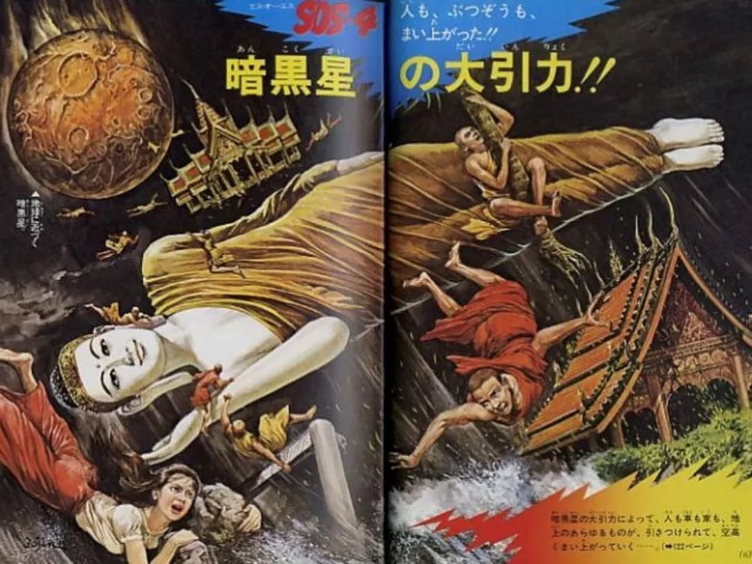 文章配图