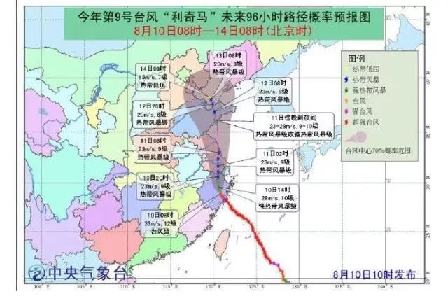 庆云县人口多少_庆云县公安局图片