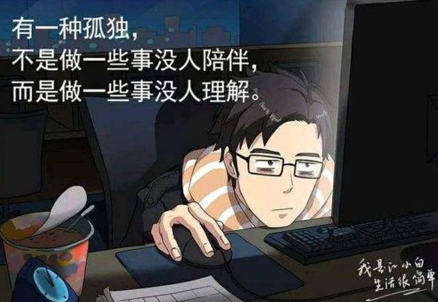 文章配图-2