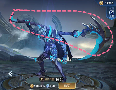 王者之影和王者之心哪个好用 f8f1a21b0ff9457ba630726f4bcf3cc6.jpeg