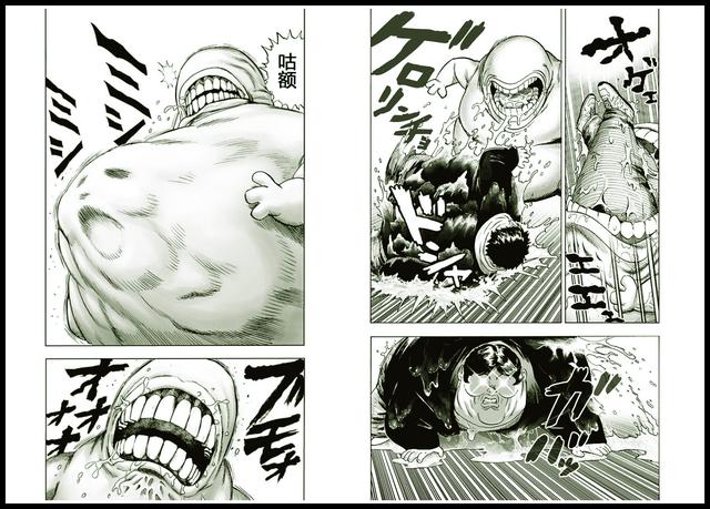 原创一拳超人漫画156回s级英雄猪神的宿敌出场龙级怪人牙龈很强悍