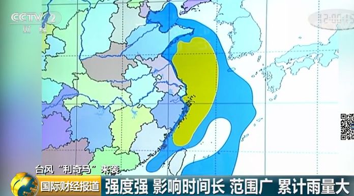 海永镇人口数量_2021全球人口数量(3)