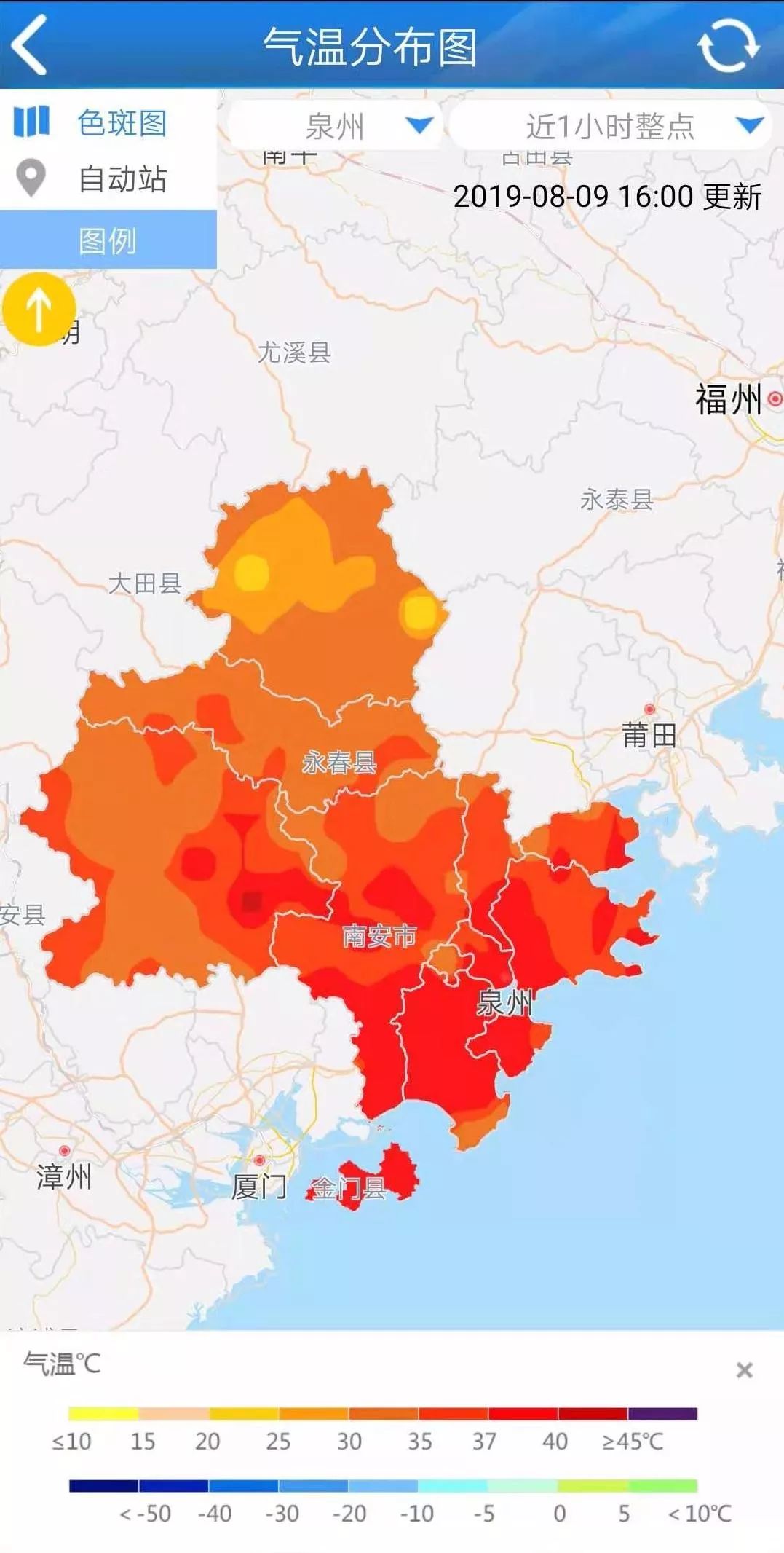 崇武gdp_恭喜崇武成为泉州市首批旅游休闲集镇(2)